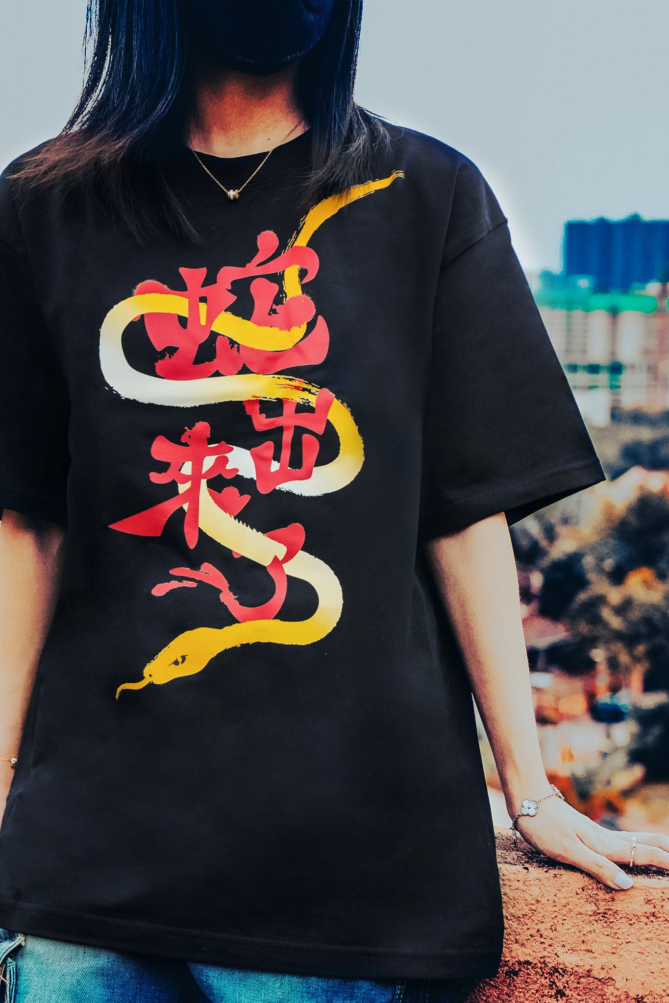 Snake‘s Coming TEE