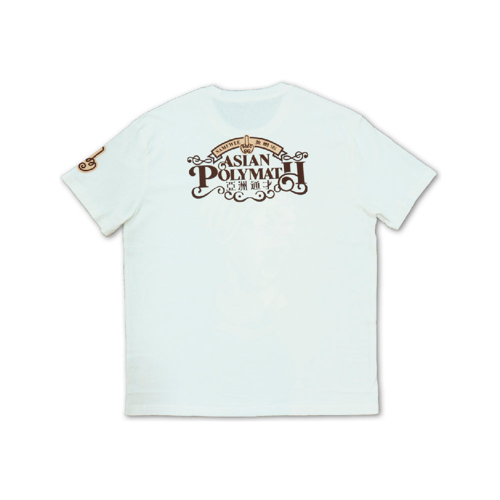 NW 「Asian Polymath」 White Tee - Limited Edition