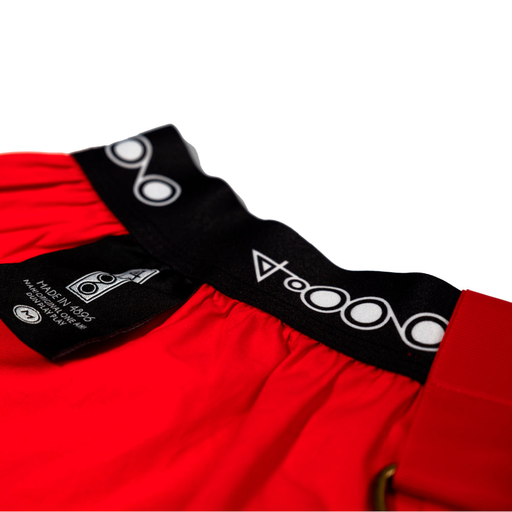 4896 Red-Hot Boxer Shorts (Unisex)